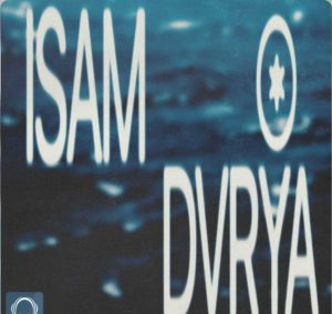 آهنگ آیسم دریا