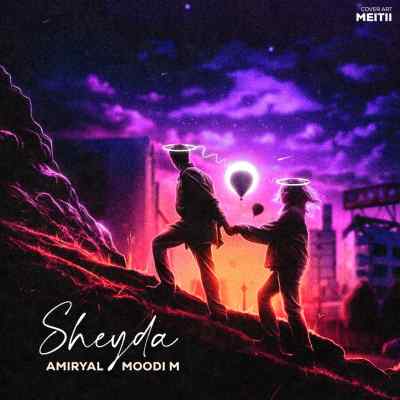 ریمیکس امیر لیام حمیدرضا‌ بابایی آرمین زارعی مهیاد و هیپهاپولوژیست شیدا