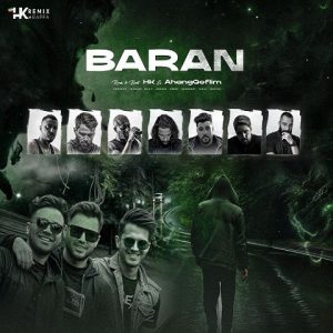 دانلود ریمیکس آهنگ باران ریمیکس آهنگ باران