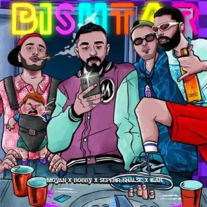 دانلود آهنگ سپهر خلسه بیشتر سپهر خلسه بیشتر