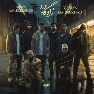 Download Remix Shayea x Daniyal x Aram x Putak x Mahdyar x Maslak x Ali Sorena x Reza Pishro x Hichkas – Zadgahe Dard