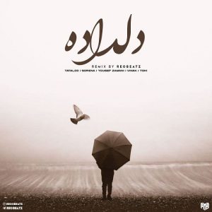 دانلود ریمیکس دلداده ریمیکس دلداده