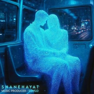 دانلود ریمیکس سلو شانه هایت ریمیکس سلو شانه هایت