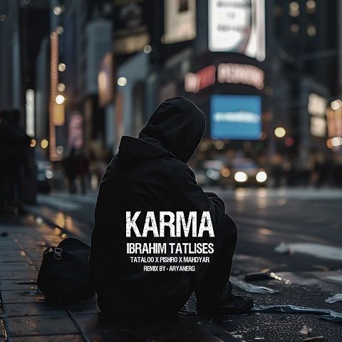 ریمیکس کارما