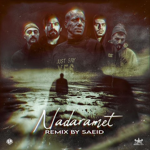 Nadaramet (Remix)
