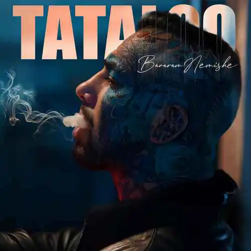 Amir Tataloo – Bavaram Nemishe