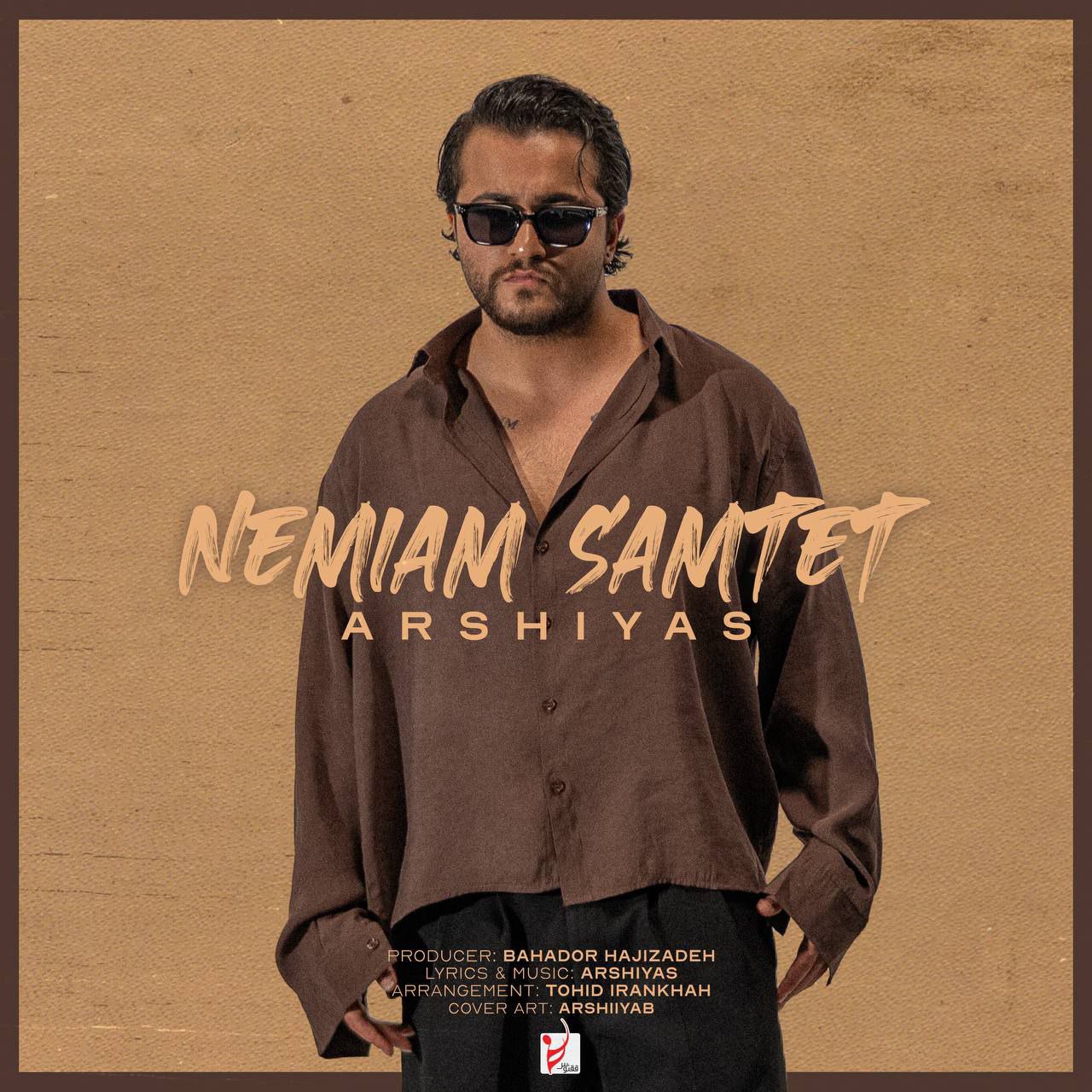 Arshiyas – Nemiam Samtet