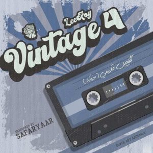 Vintage 4
