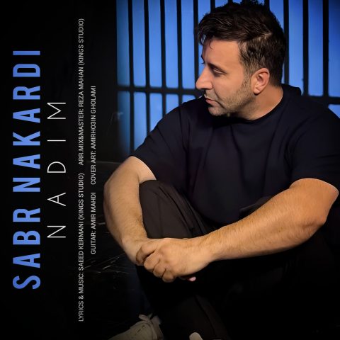 Nadim – Sabr Nakardi