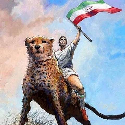 یاس زنده باد ایران
