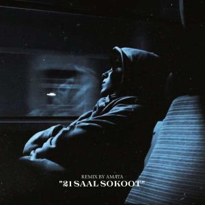 21 Saal Sokoot
