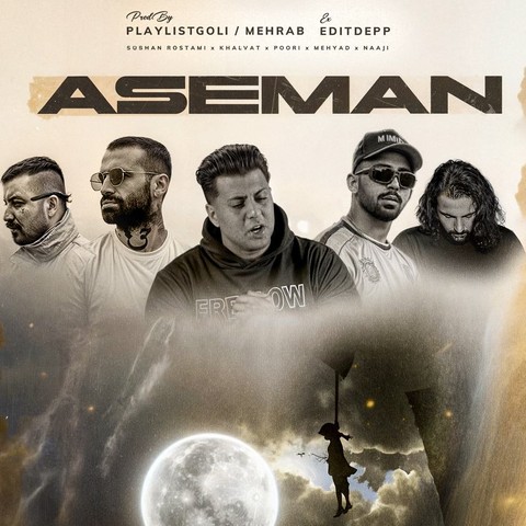 Sobhan Rostami x Naaji x Amir Khalvat x Mehyad x Poori Remix Aseman