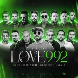 Love 992
