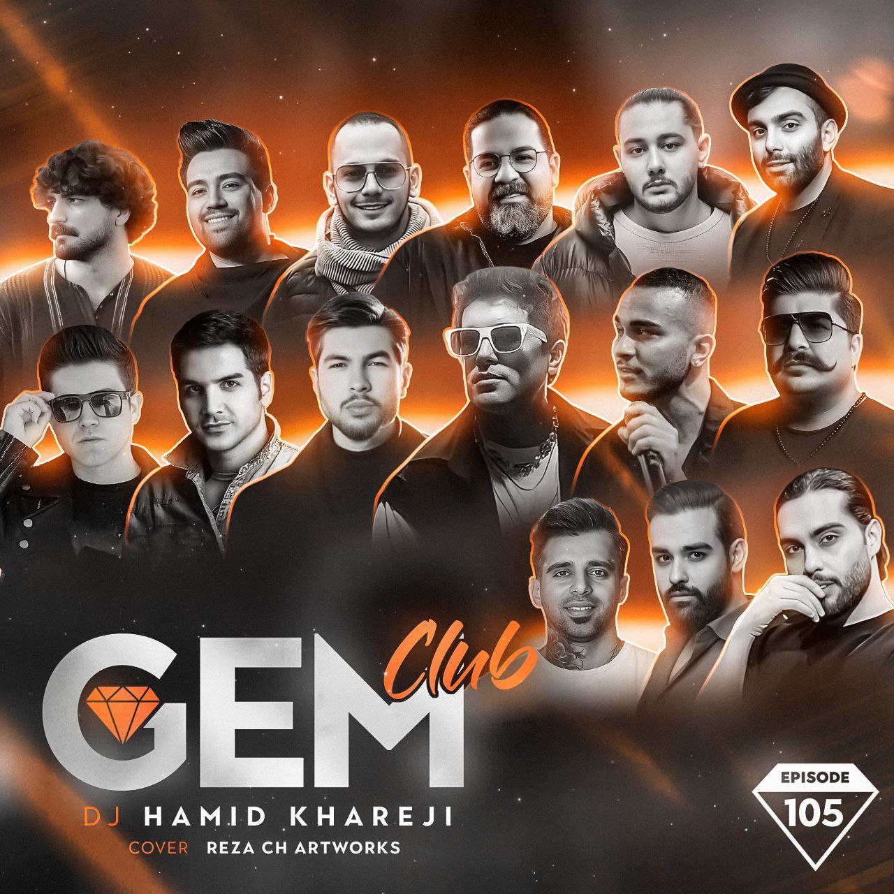 Gem Club 105 (Remix)