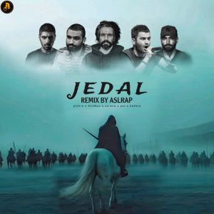 دانلود ریمیکس جدال ریمیکس جدال