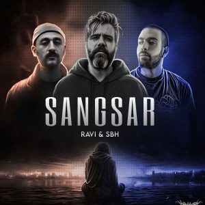 دانلود ریمیکس سنگسار ریمیکس سنگسار