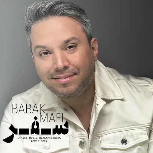 Babak Mafi – Safar