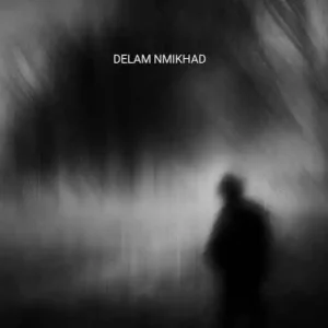 دانلود آهنگ ایسین دلم نمیخواد ایسین دلم نمیخواد