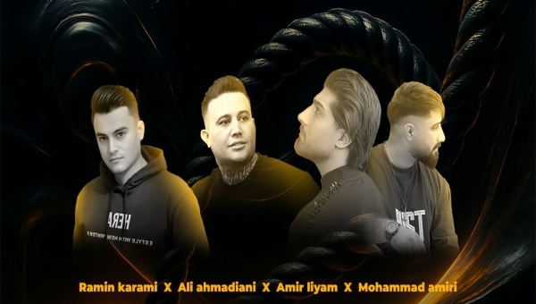طناب 6 از رامین کرمی و علی احمدیانی و امیر لیام و محمد امیری