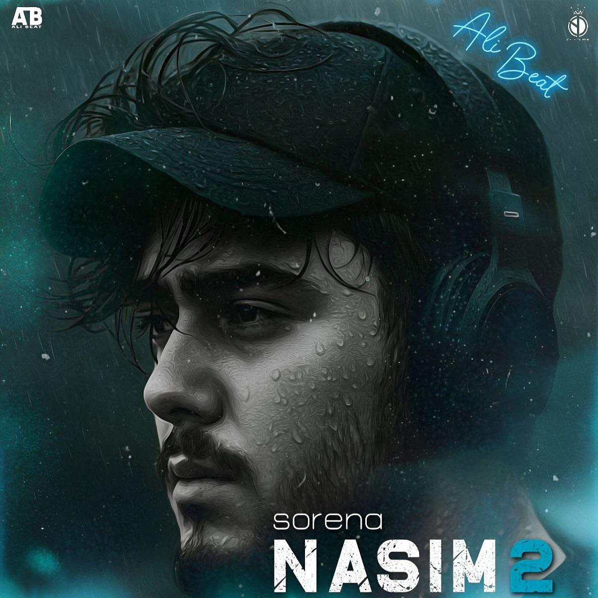 علی سورنا نسیم 2