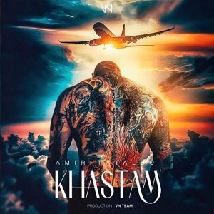 دانلود آهنگ رو لبم خندس ولی از تو خستم (هوش مصنوعی) رو لبم خندس ولی از تو خستم (هوش مصنوعی)