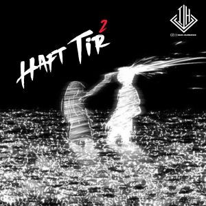 دانلود ریمیکس هفت تیر 2 ریمیکس هفت تیر 2