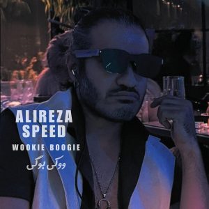دانلود ریمیکس علیرضا اسپید ووکی بوگی ریمیکس علیرضا اسپید ووکی بوگی