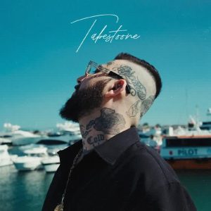 ویناک تابستونه