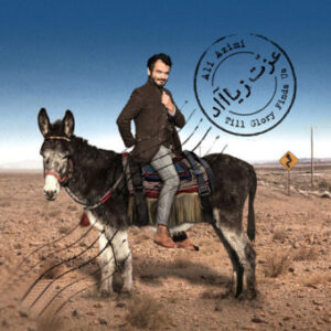 Ali Azimi – Ezzat Ziad