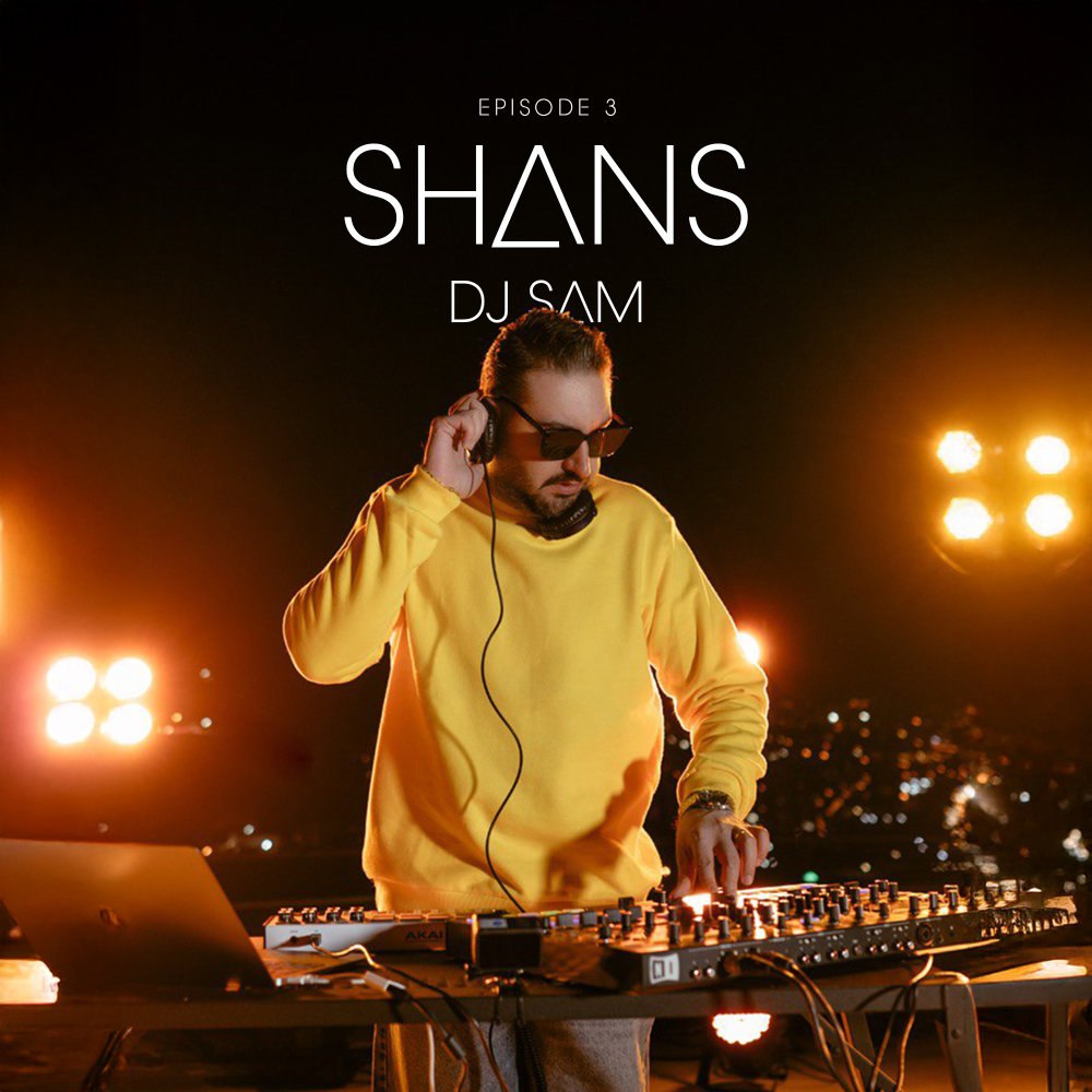 Shans 3 (Remix)