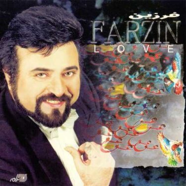 Farzin - Eshgh