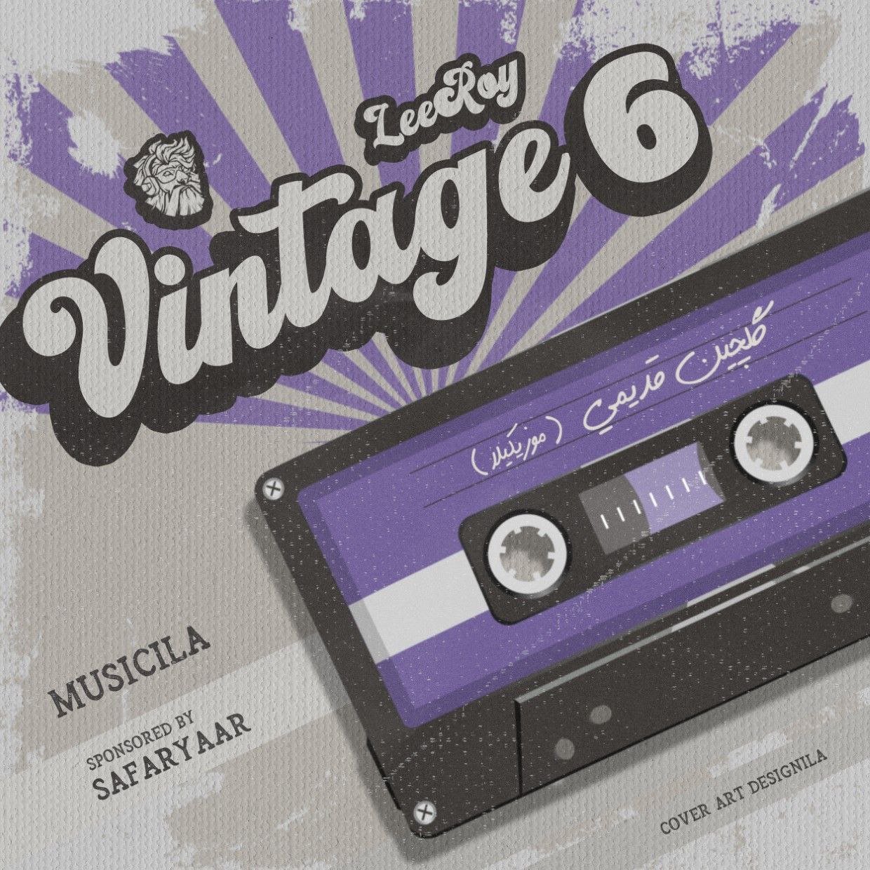 LeeRoy BeatZ – Vintage 6 (Remix)