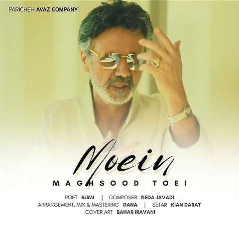 Moein – Maghsood Toei