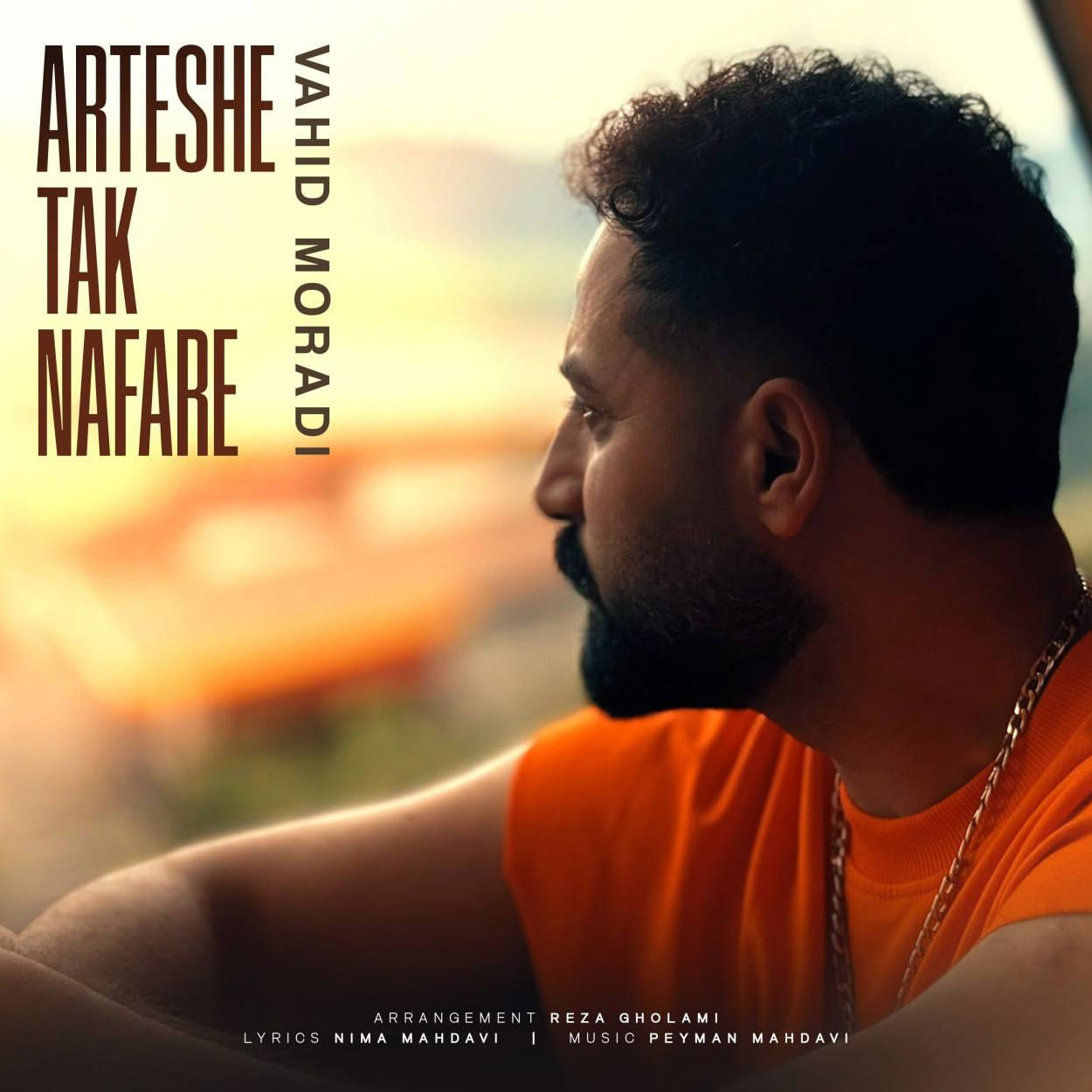 Vahid Moradi – Arteshe Yek Nafare