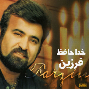 Farzin – Zeinoo