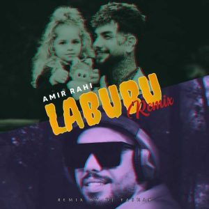 ریمیکس لبوبو