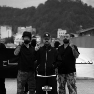 دانلود آهنگ پوری دشمنمو دوس دارم پوری دشمنمو دوس دارم