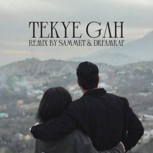 دانلود ریمیکس تکیه گاه 2 ریمیکس تکیه گاه 2