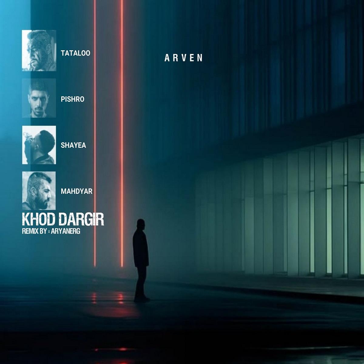 Khod Dargir (Remix)