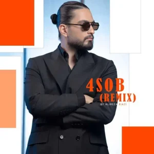 دانلود ریمیکس 4 صبح ریمیکس 4 صبح