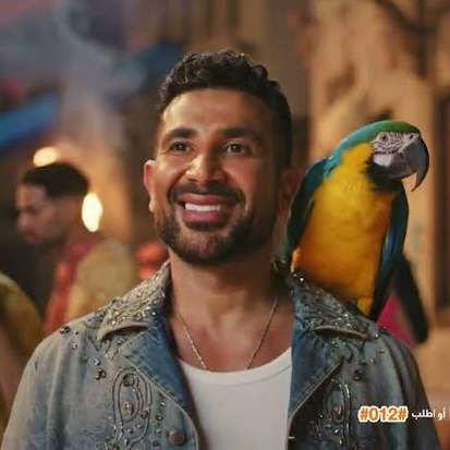 عربی أحمد سعد و اورنج يا حليلة