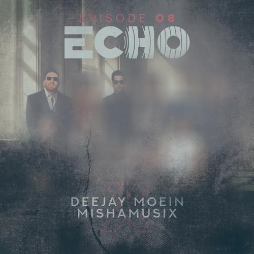 اکو 8 از معین و حبیب و عارف و ستار و حمیرا و امید و قمیشی و مهستی و لیلا فروهر و هایده و ابی و شادمهر