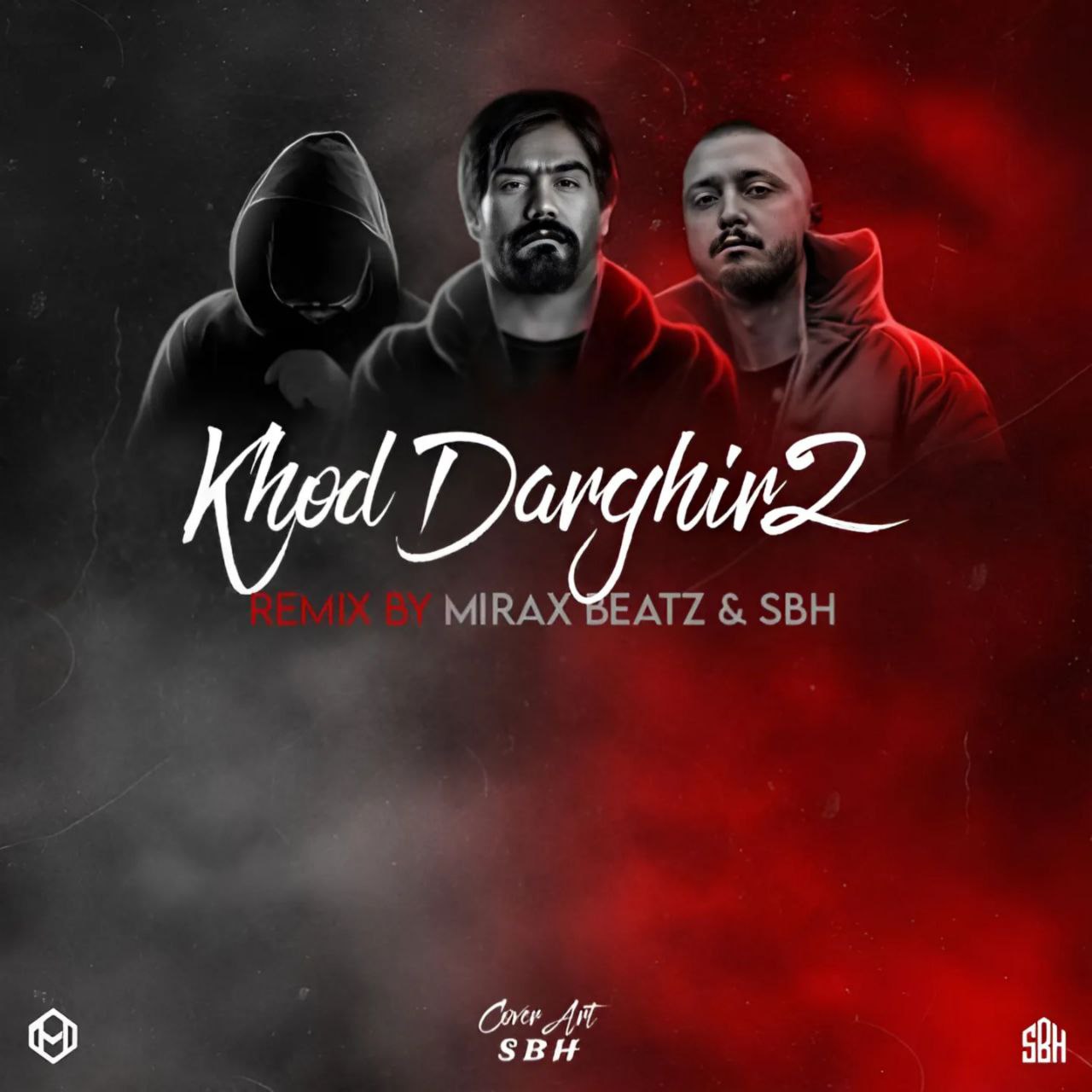 خود درگیر 2 از پیشرو و سورنا و تتلو و هیچکس و شایع