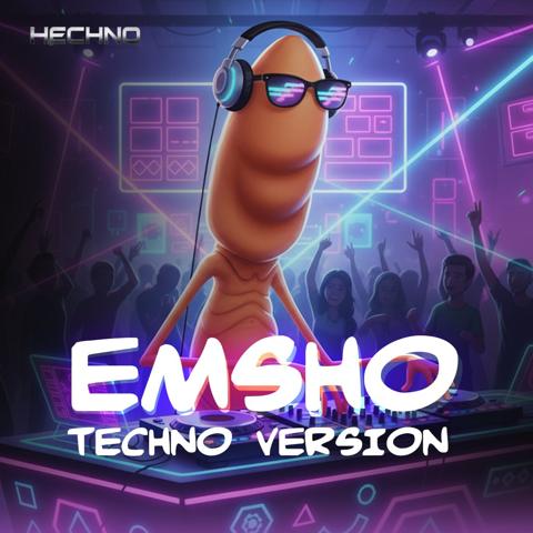 دانلود ریمیکس جدید امشو از حکیمیان AI
