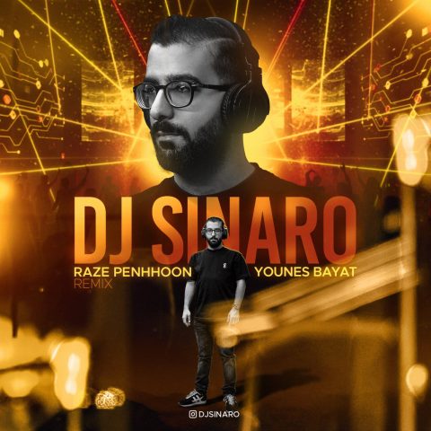 Raze Penhoon (Remix)