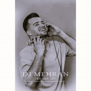 دانلود ریمیکس تراپیست مود 16 ریمیکس تراپیست مود 16