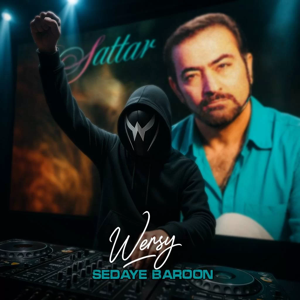 Sedaye Baroon (Remix)