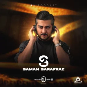 ریمیکس اس 2 اپیزود 1