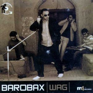 برو بکس دختر پسر