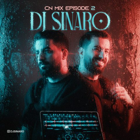 سی ان میکس 2 از دیجی سینارو